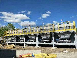 四斗配料機安裝現(xiàn)場